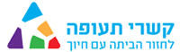 Aviation Links - קשרי תעופה